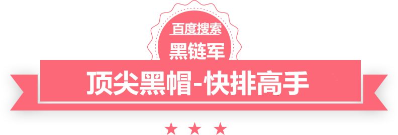 新澳天天开奖资料大全62期最新完结穿越小说